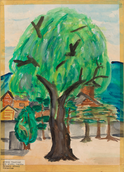 untitled (schoolchild's drawing from Hiroshima, Japan), 1953, crayon, pencil, watercolor, tempera, by Suzuko Tamagawan [Source: Bowdoin College Museum of Art] (1953)