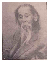 Chuzo Tamotzu (1888-1975) an important figure in the local Santa Fe art community and later organized the 1953 Hiroshima–Santa Fe art exchange. [Source: Bowdoin College Museum of Art] (January 10, 2017 - April 16, 2017)